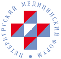 Петербургский медицинский форум